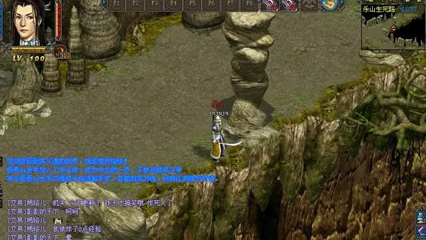 (梦工厂侠义道2第六式)梦工厂侠义道2手游:探寻侠义之道,感受无限乐趣的游戏体验 (梦工厂侠义道2第六式)梦工厂侠义道2手游:探寻侠义之道,感受无限乐趣的游戏体验