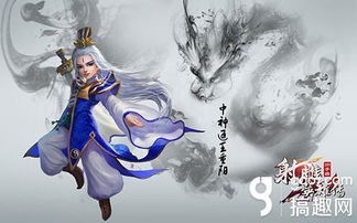 穿越古代江湖，感受真实战斗体验——射雕英雄传3D手游带你踏入武侠世界