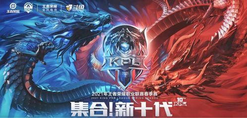 《盲剑2无敌》：穿越时空的意志，剑锋无敌，燃爆玄幻世界，唯我独尊！