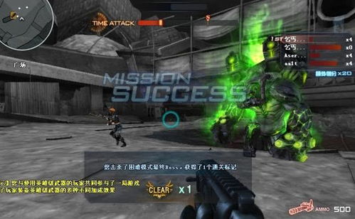 (废墟图书馆恶寒一击)废墟图书馆憎恶女王攻略：详解挑战策略及过关技巧指南