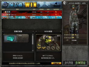 (废墟图书馆恶寒一击)废墟图书馆憎恶女王攻略：详解挑战策略及过关技巧指南