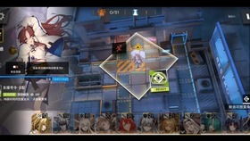 (废墟图书馆恶寒一击)废墟图书馆憎恶女王攻略：详解挑战策略及过关技巧指南