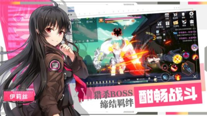 (次元穿越之旅)次元穿越赤瞳阵容搭配攻略：探索无限可能的终极策略