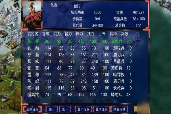 (小江三国mod2019最新版)小江三国MOD慕容三国：带你领略不一样的三国世界