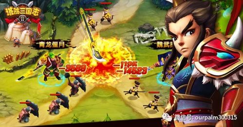 (大掌门2金将哪个好用)在大掌门2中，哪个金将最厉害？揭秘游戏中最强金将归属