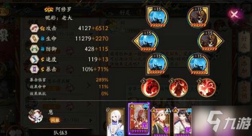 (大掌门2金将哪个好用)在大掌门2中，哪个金将最厉害？揭秘游戏中最强金将归属