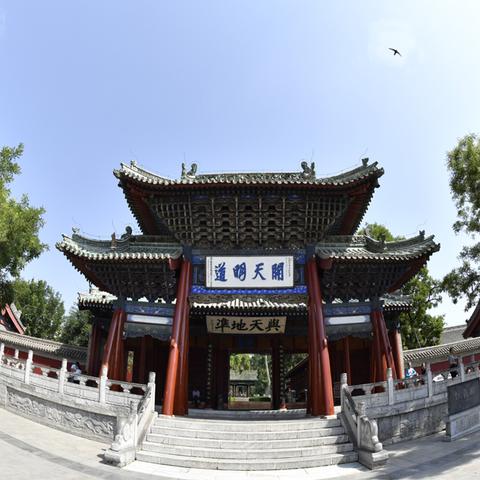 我在长安开酒肆最新版本：探索古城新风尚，醉美人生与商战的精彩交融