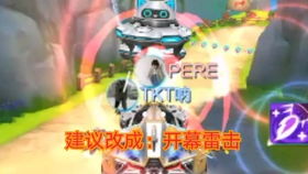 (qq飞车手游动作套装合集)最新QQ飞车动作套装大全一览，让你游戏更加精彩刺激！