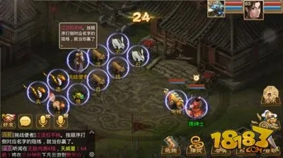 探索问道天劫地劫任务攻略，全面解读挑战如何克服各种劫难任务要点