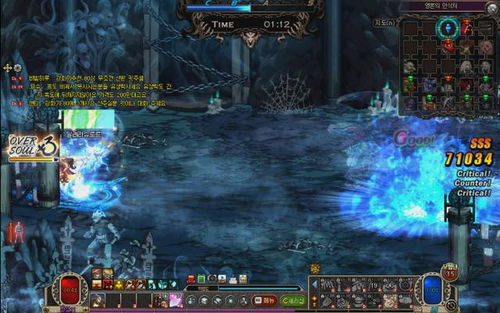 (《神圣的联盟》)揭开神圣联盟奇迹的神秘面纱：探索历史、信仰与力量的交织