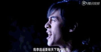 《天外飞仙》精彩演员阵容揭晓：详尽演员表大全，领略每一个角色的魅力与精彩瞬间！