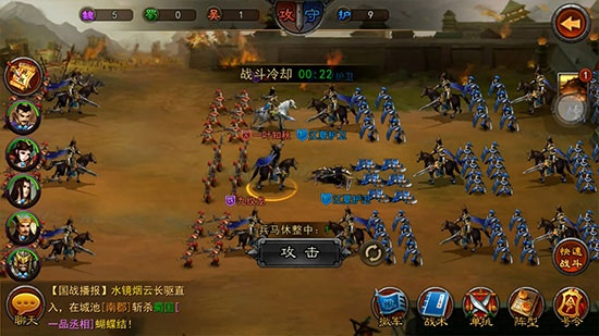 (天下霸域手游)揭秘天下霸域阵容:如何打造最强大的统治者阵容? (天下霸域手游)揭秘天下霸域阵容:如何打造最强大的统治者阵容?