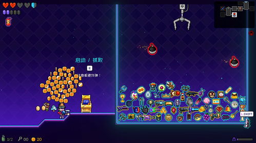 (霓虹深渊关卡解锁)在霓虹深渊中折相思，揭秘内置菜单功能的奥秘