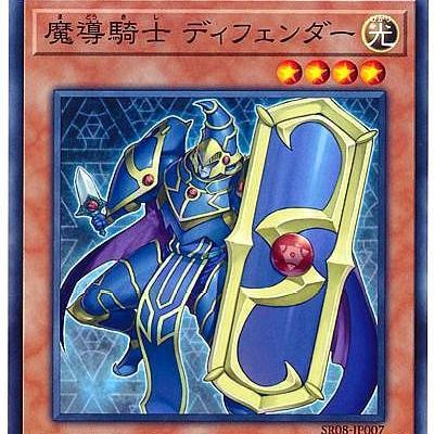 (手机游戏一个魔法师射手)当游戏遇上魔法射手:休闲防御——你准备好迎接新的挑战了吗？