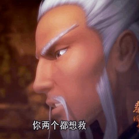 秦时明月之诸子百家字幕版：揭秘历史传奇，解读思想底蕴，感受文化精髓