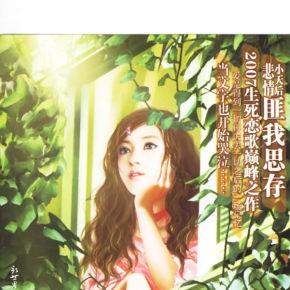 游戏魂之追梦打不开问题引众多玩家关注，专家深度解析原因与解决办法