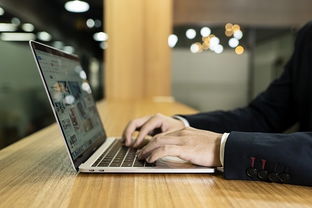 成为电脑监控专家，把握数据安全，守护网络稳定，提升工作效率