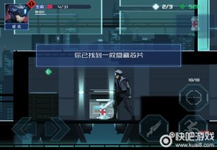 (镜界破解)全面解析镜解视界攻略：提升游戏体验与策略技巧的终极指南