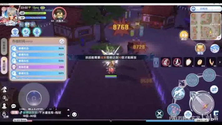 探索神秘的镇灵物语手游游戏世界，解锁奇幻之门，感受冒险的乐趣