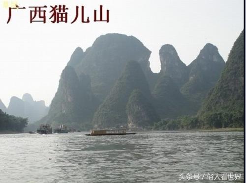 (鹊山招摇山拼音标注)深入探索《山海经》中的鹊山招摇山：拼音注解与神秘解读