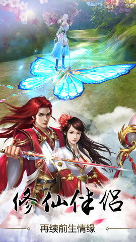 (锦绣江湖传)探寻锦绣江湖入梦铃攻略，挑战潜藏在梦境中的绝世奇遇