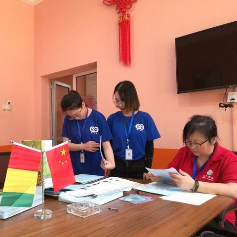 (科纳克里是哪个国家)科纳克里位于非洲西部，它属于哪个国家？