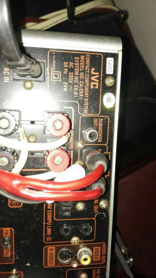 (音响连接电脑后没有声音怎么办)如何解决音响连接电脑后没有声音的常见问题与处理方法指南