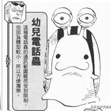 (自走棋机制)自走棋的定义：控制角色进行自主战斗的策略游戏玩法详解