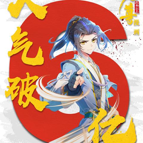 (圣灵之域礼包兑换码)探索九游圣灵之境：揭秘游戏中的神秘世界与角色成长之旅