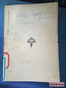 (诗中的裁字用词有什么特点)裁诗是什么意思？探索裁诗在古代文学中的独特魅力与现代应用