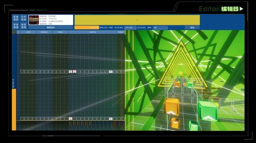 (用于音乐生成节奏跳动的创新软件推荐)用于音乐生成节奏跳动的创新软件推荐