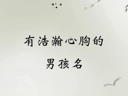 (晚遇是什么意思是什么)“探寻晚遇的深层寓意与象征意义”