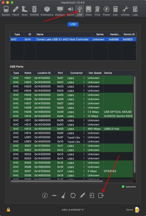 体验纯净江湖：肆江湖1.1版本免广告功能全面开放，超级冷门秘籍揭秘
