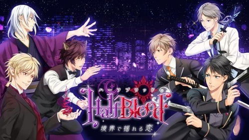 (《魔战》少女集合花絮)游戏玩家必读：怎样才能轻松通关《魔战少女》这款游戏？