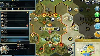 (我的文明玩法攻略)我的文明攻略新手攻略：如何快速提升游戏技能并获得更多胜利