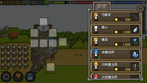 在坦争争锋中，坦争争争锋还有多少战力可以继续战斗？