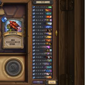 (冒险王法师技能搭配)如何在4399冒险王游戏中选择最适合自己的法师角色