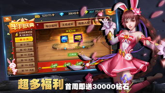 (斗罗封神怎么获得魂技)详解斗罗封神传：核心战略、角色赋能与装备升级全面攻略