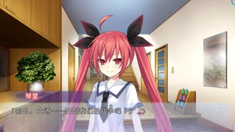 (约战凛绪轮回是什么类型的游戏)约战凛绪轮回为何被下架？探讨原因与影响的深度分析