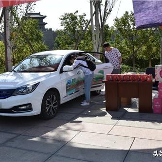 跳跃吧!大同萌会：聚焦可持续跨界合作与共享，共建明日绿色未来