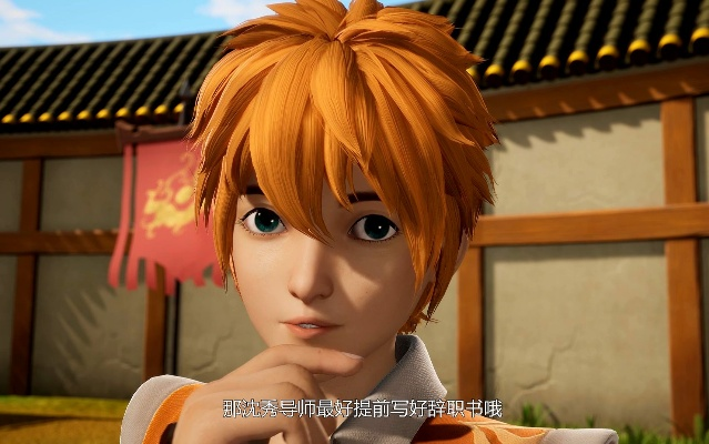 (妖神记181)妖神记381预告：新篇章揭开神秘面纱，精彩不容错过！