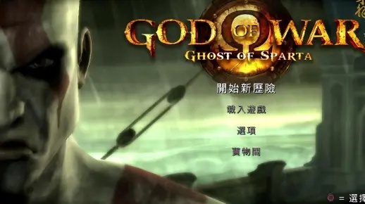 (战神斯巴达幽灵视频攻略全流程图)游戏指南：全面解析战神斯巴达幽灵攻略第10关详细过关策略