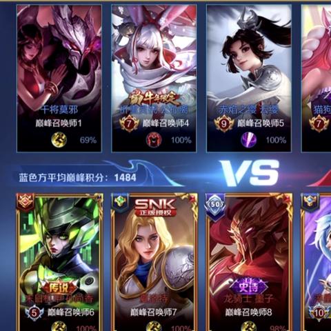 (赵云新款皮肤)赵云全新皮肤曝光，颠覆传统造型震撼亮相