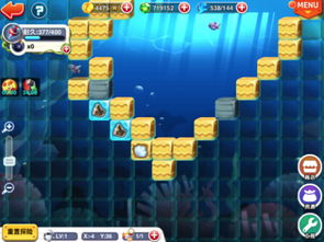 (航海指引)航海指针兑换码：解锁海洋奇遇，畅游远洋探险之旅