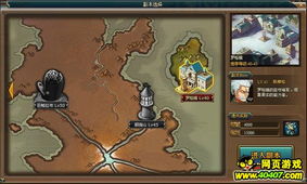 (航海指引)航海指针兑换码：解锁海洋奇遇，畅游远洋探险之旅