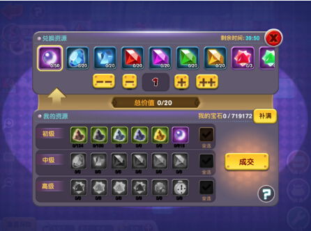 (航海指引)航海指针兑换码：解锁海洋奇遇，畅游远洋探险之旅