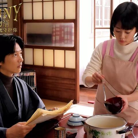 探寻魔界王物语梦幻人物的秘密与魅力，玩转梦幻乐园的神秘世界