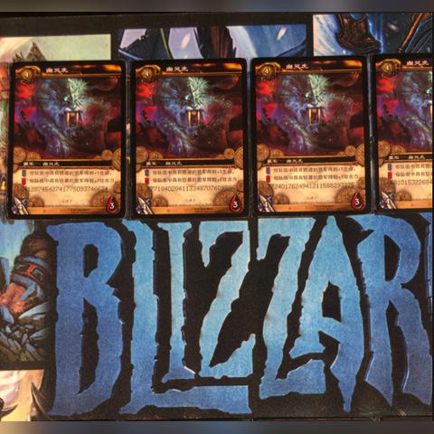 (妖怪王国)探讨妖怪国度桌游的乐趣：玩家评价及游戏特色详解