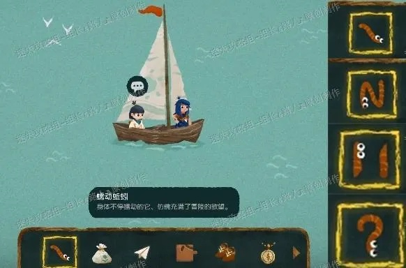 详细攻略：解析失落迷船第五关通关方法及隐藏要点，帮你轻松破解挑战