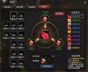 (佛本是道1)佛本是道，道佛是本，二者一体共修生命航向